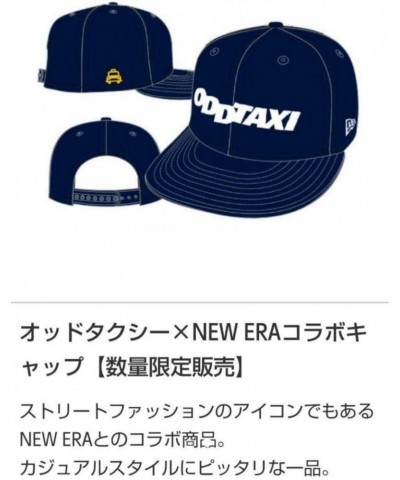 New Era Odd Taxi Collaboration Cap $71.54 Baseball Caps